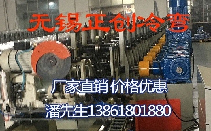 抗震支架設備行業研究報告:洞察市場趨勢與競爭格局